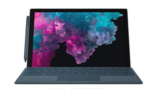 文圣从 Mac 切换到 Microsoft Surface